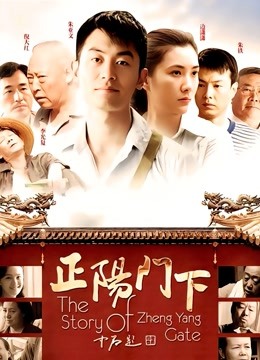 黑丝旗袍高跟熟女人妻操我的大浪逼 射在骚逼里【151MB】